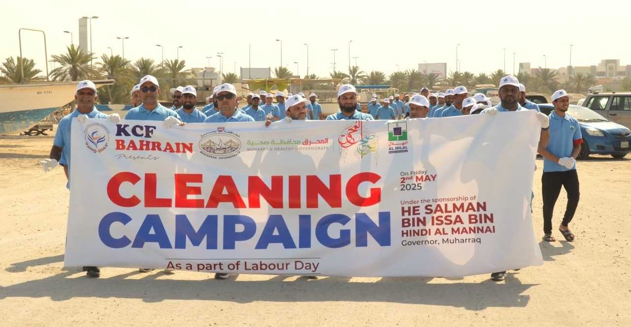 محافظة المحرق تنظّم حملة لتنظيف ساحل وكورنيش الغوص<